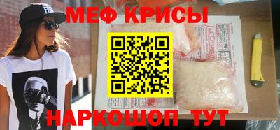 МДПВ Канаш