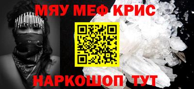 МДПВ Канаш