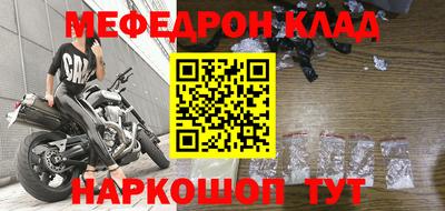 МДПВ Канаш