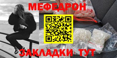 амфетамин Кандалакша