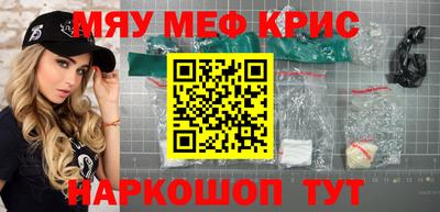 МДПВ Канаш