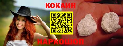 амфетамин Кандалакша
