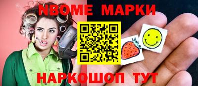 МДПВ Канаш
