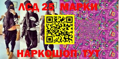 МДПВ Канаш