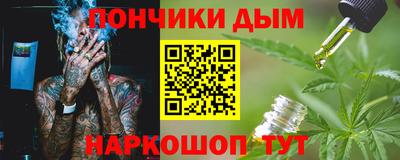 амфетамин Кандалакша
