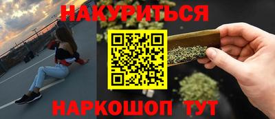 МДПВ Канаш