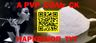 МДПВ Канаш