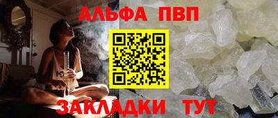 амфетамин Кандалакша