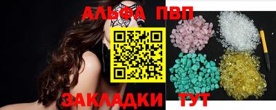 МДПВ Канаш