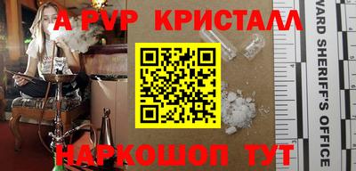 МДПВ Канаш