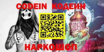 гашиш Майкоп
