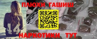 амфетамин Кандалакша