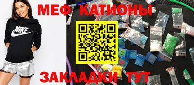 амфетамин Кандалакша