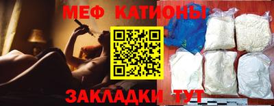 амфетамин Кандалакша