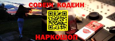 амфетамин Кандалакша