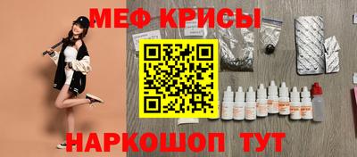 амфетамин Кандалакша